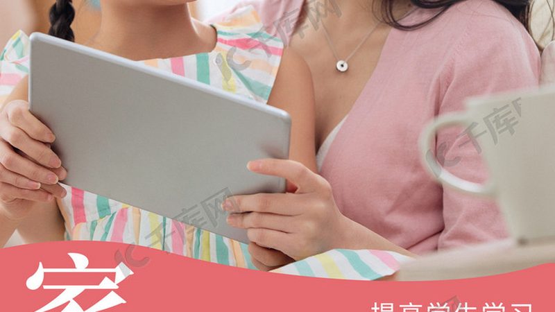管理培训公司直销价格：揭秘背后的真相**