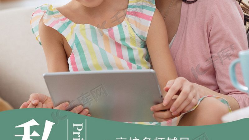 健康管理师个人报名全攻略：轻松掌握报名流程