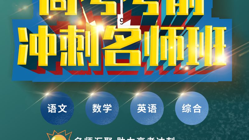 网络课程版权登记流程