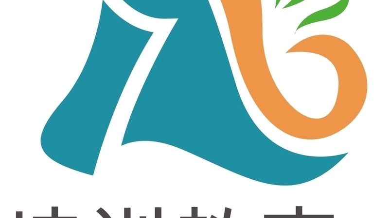 研究生培训协议班签约前必问的五大关键问题**