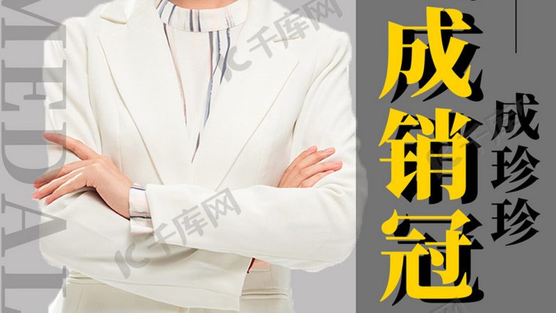 成人高考专升本报名材料