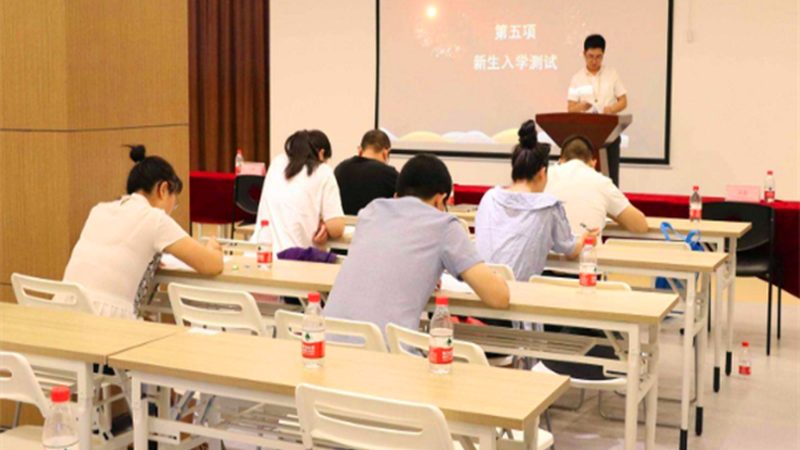 跨省报名成人高考，你需要知道这些流程