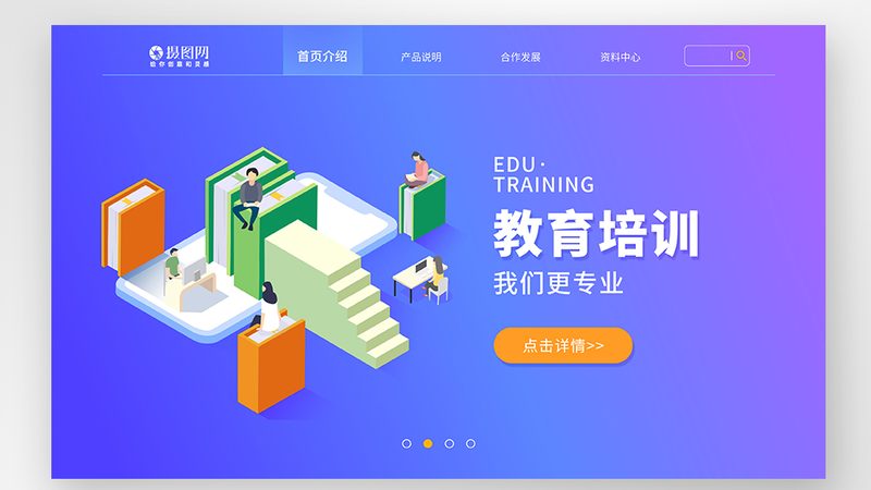 小标题：成人高考复习资料，选对才是关键