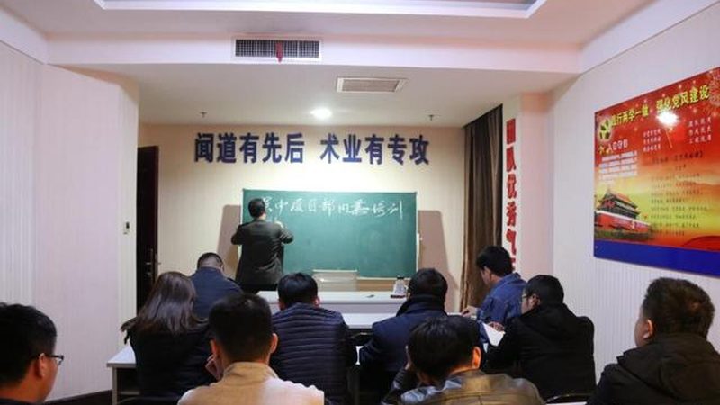 小标题：技能培训的必要性