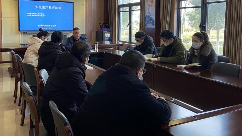 培训机构家校互动系统对比