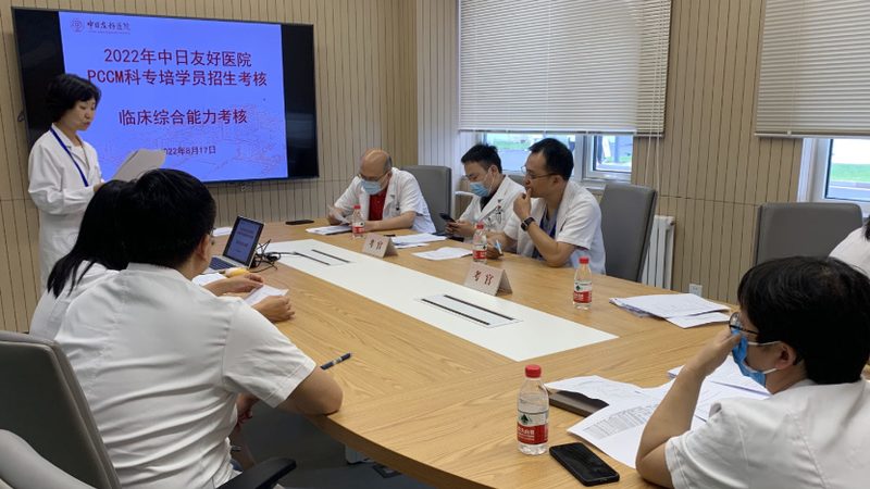 技能培训加盟，你需要了解的关键要素