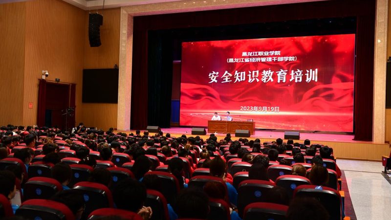 电工培训学校学完后，证书含金量如何？**