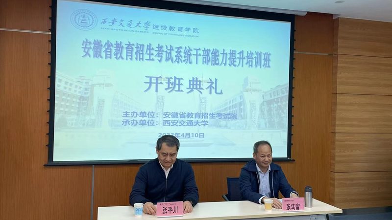 一线技能培训品牌：如何选择优质课程体系**