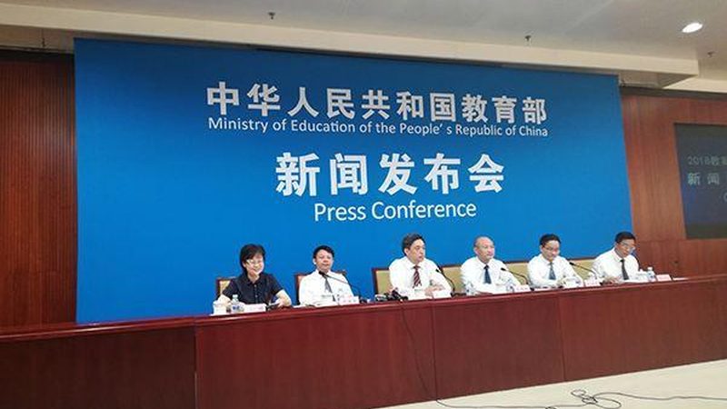 全日制研究生培训报名流程全解析**