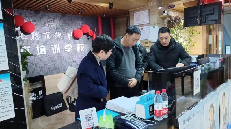 考研辅导班如何挑选？揭秘靠谱班型的关键要素
