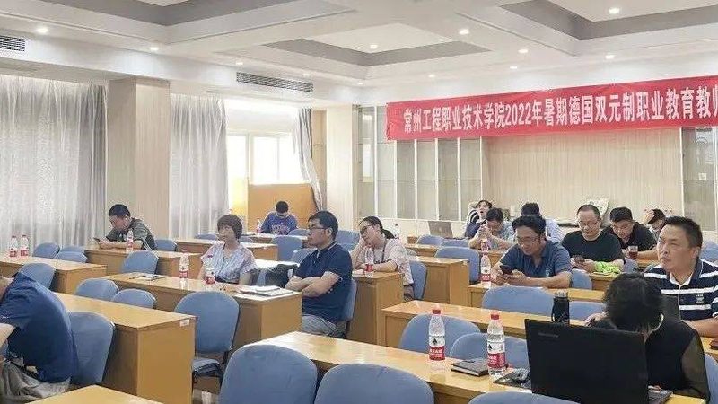 北京企业培训讲师资源公司：揭秘优质讲师的选拔标准