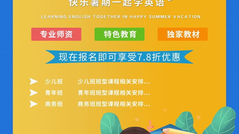 小标题：证书含金量，你的第一关注点