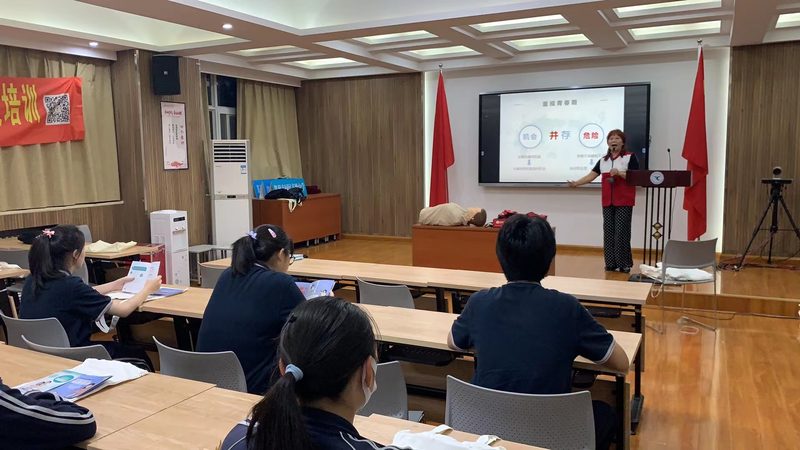 注册会计师网课机构排名背后的真相